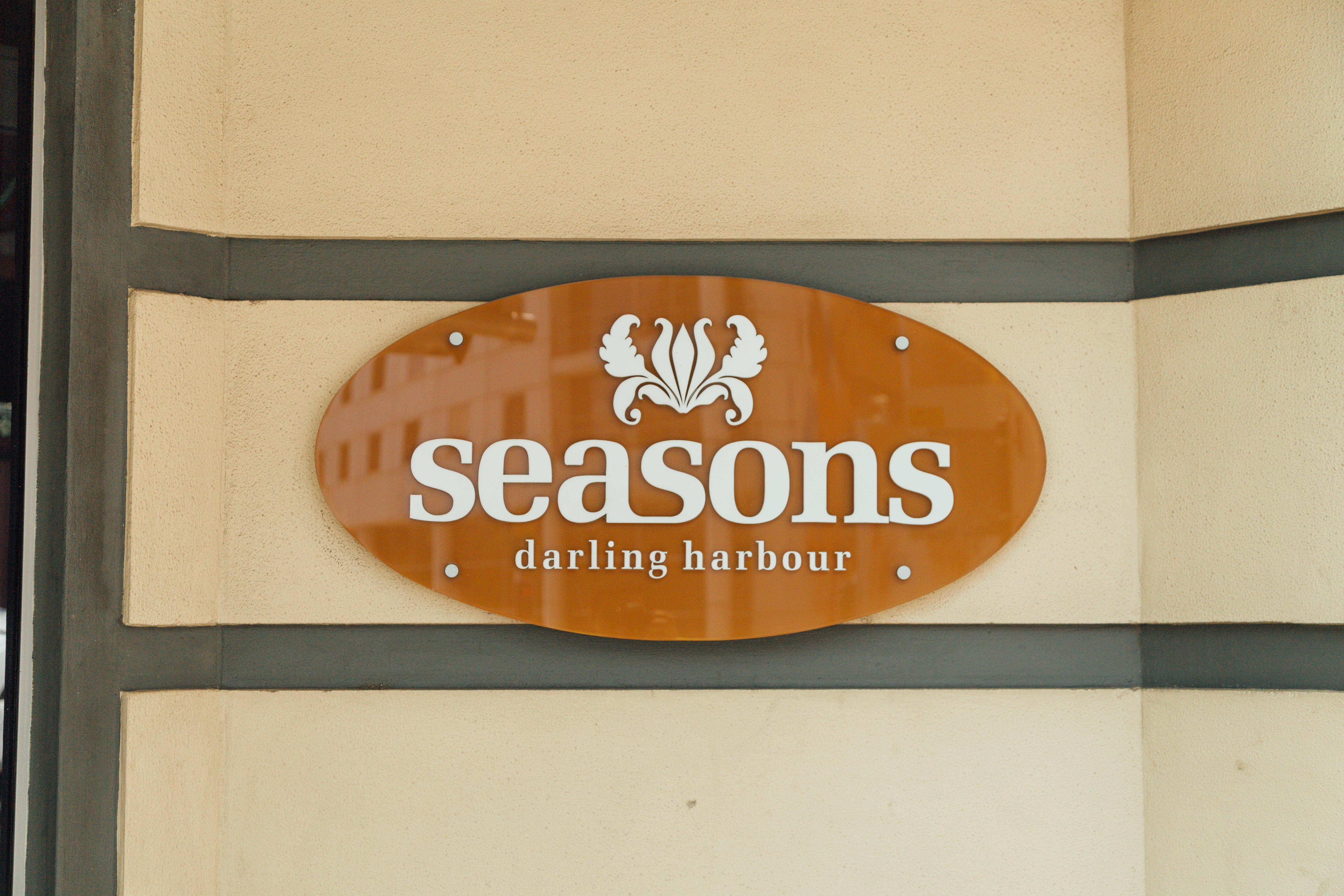 Апарт отель Seasons Darling Harbour Сидней Экстерьер фото